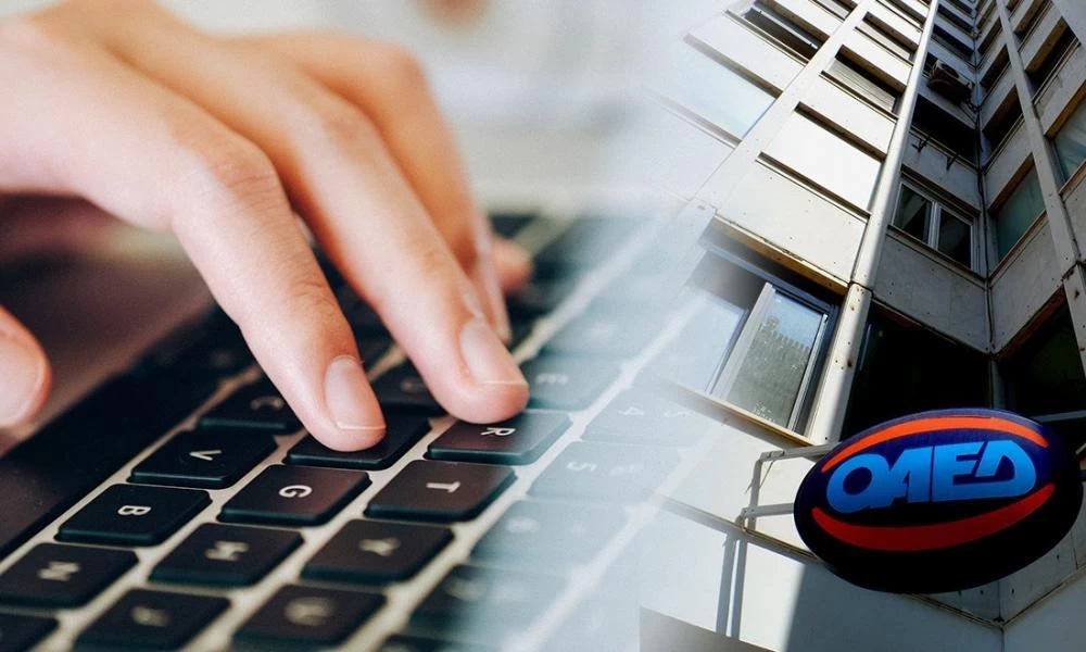 OAΕΔ: Νέο πρόγραμμα για 2.000 μακροχρόνια άνεργους- Οι προθεσμίες
